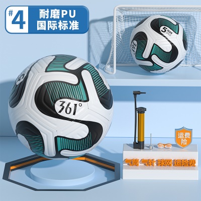 ZQ233【4号】黑绿【PU】国际标准足球