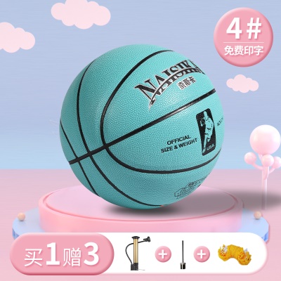 4号湖蓝色-吸湿软皮真皮质感【送打气筒网兜气针】