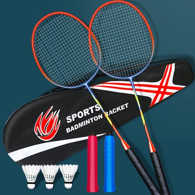 【一体拍2066橘红色】+3羽毛球+2手胶+拍包