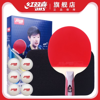 H5星直拍【送乒乓球+拍套】