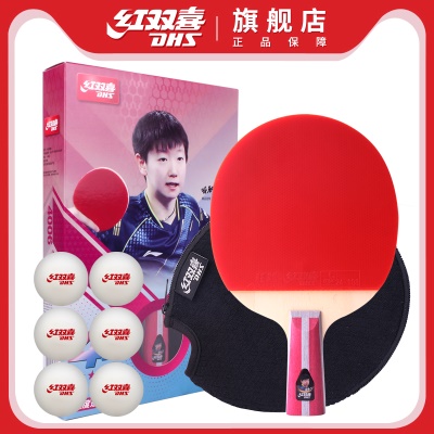 H4星直拍【送乒乓球+拍套】