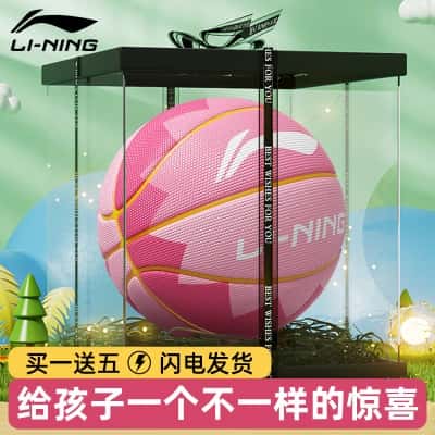 樱粉太阳花礼盒装【一个意义非凡的礼物】