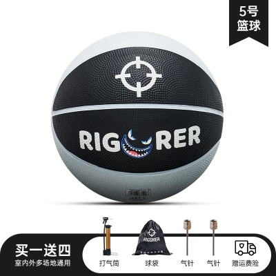 橡胶球【怪兽橡胶黑白】Z623120101-5-送篮球四件套