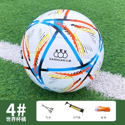 防爆4号国标无缝热帖世界杯橘 球针+气筒+球网