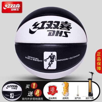 7-016A街头系列（送气筒/气针/网袋）