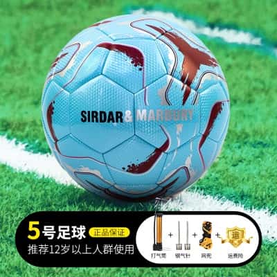【5号珠光蓝色足球】12岁以上标准专业球-PU无缝热帖合