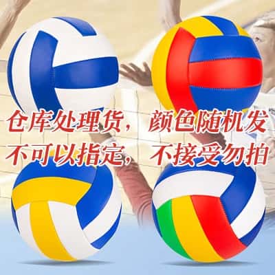 【特价款仓库处理货】-款式随机