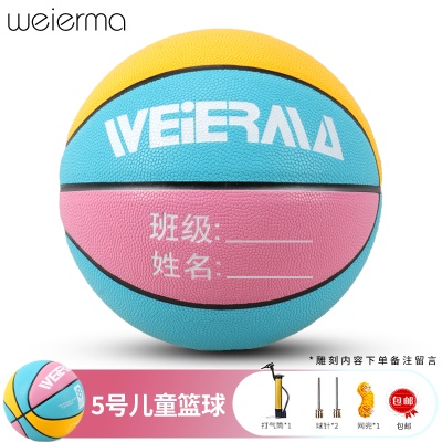 三色黄绿粉+全套赠品