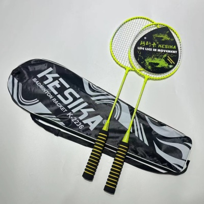 高端羽毛球拍 荧光绿【2拍+拍包】