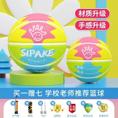 【升级发泡橡胶 柔软不伤手】粉葵 太阳花