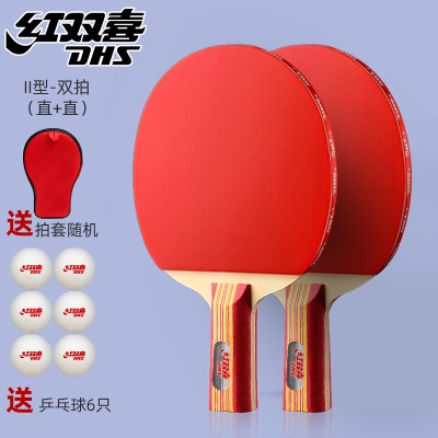 2型【直拍+直拍】加购收藏√送6个球+拍套