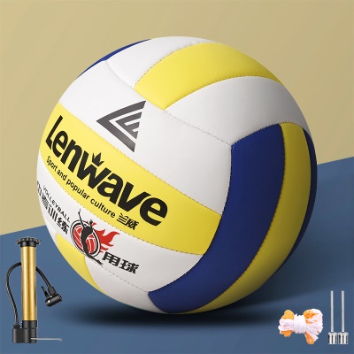 兰威排球5号（0570）气筒+网兜+气针
