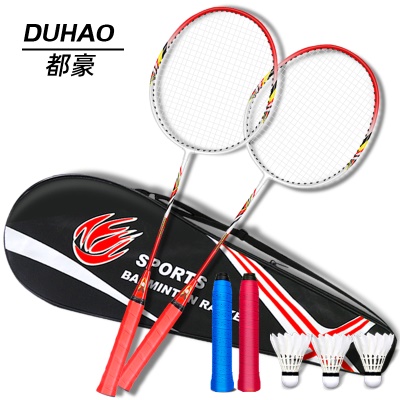 2026红色分体拍+3只羽毛球+2手胶+牛津拍包