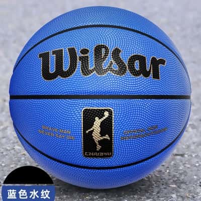 7号成人 升级款水波纹-宝石蓝