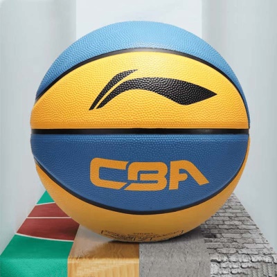 LBQK506-1(黑橙篮）