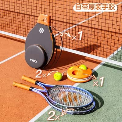 宝石蓝+宝石蓝【双人标准套餐】网球训练起套餐