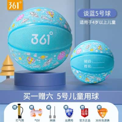 5号儿童用球-青绿（4岁以上推荐）