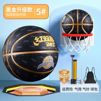 加厚款黑金 E-FB500-9E 儿童5号球