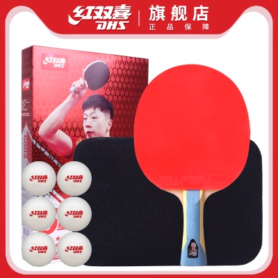 六星级横拍【送乒乓球+拍套】