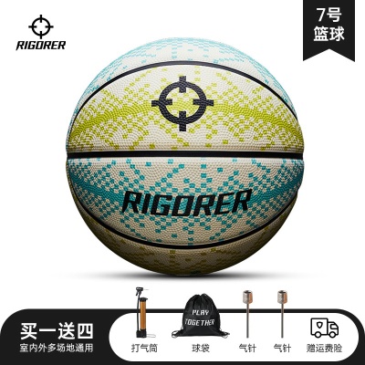 橡胶球【像素蓝黄】Z321230069-送篮球四件套