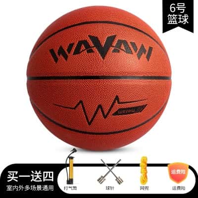 PU加厚软皮6号青少年/女子篮球 红棕色