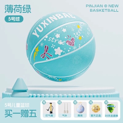 5号-薄荷绿-高弹耐磨（4岁以上推荐）