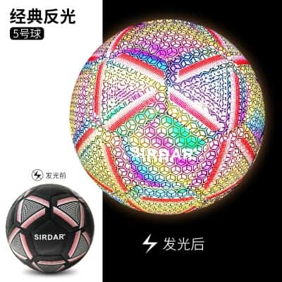 5号彩虹色反光足球（手机闪光灯照会反光）