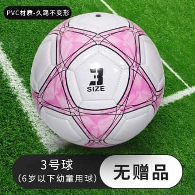 3号五角星粉-【无配件】