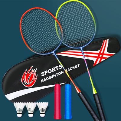 【一体拍2066情侣款】+3羽毛球+2手胶+拍包