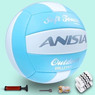 5号天空蓝 （不发光）实惠款  中考专用 气针网兜护腕气筒