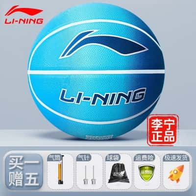 光彩系列-渐变蔚蓝【买即送配件大礼包】