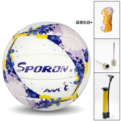 星砂紫 送气针网兜+气筒