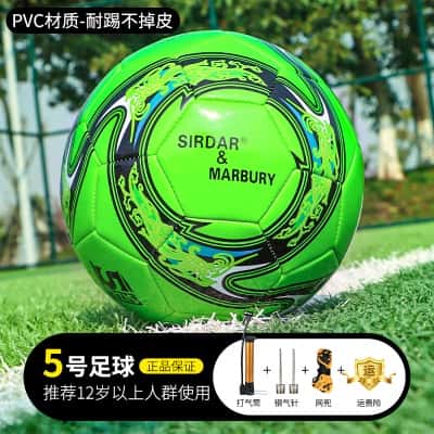 5号绿色（12岁以上标准专业球）-PVC不破皮