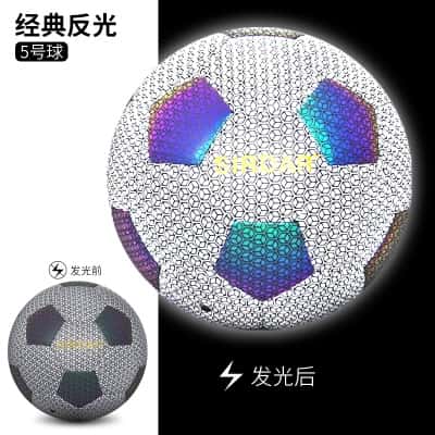 5号银白色反光足球（手机闪光灯照会反光）