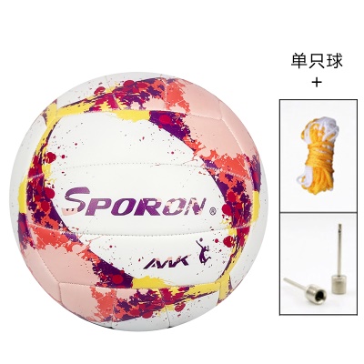 星砂红 送气针网兜